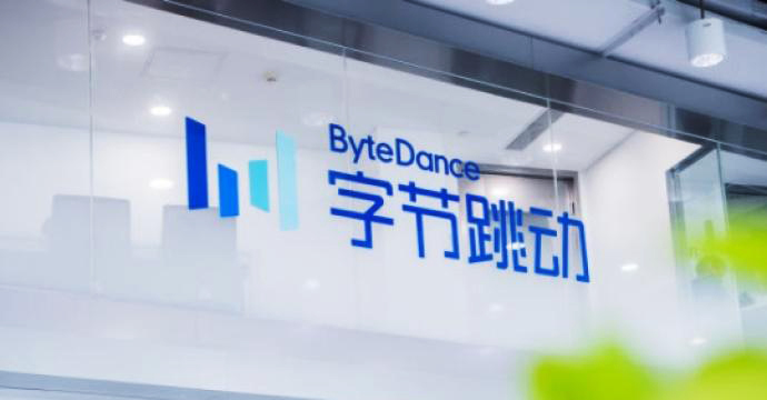 字节跳动2024年营收增幅和利润率双降，广告内忧，TikTok外患，大模型烧钱