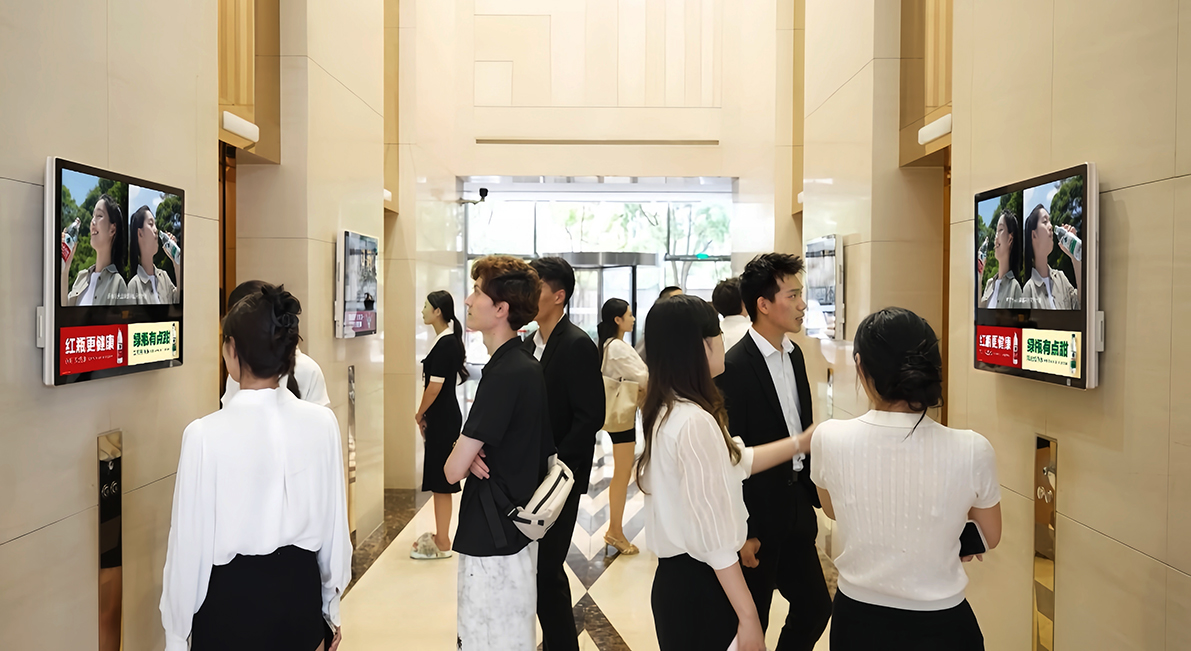 分众传媒前三季度营收92.61亿元 业绩持续稳步增长
