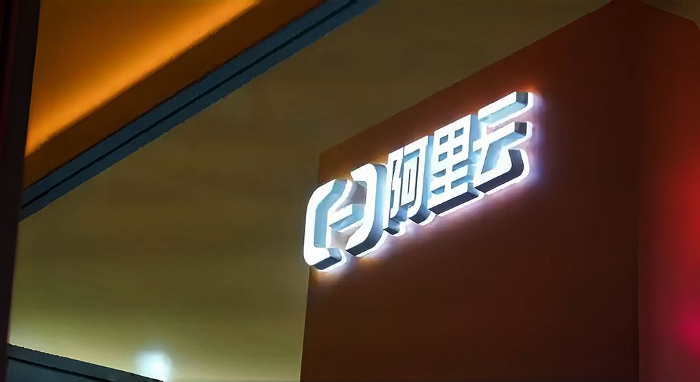 阿里通义千问回应三季度投放 450 万元广告：实际根本没那么多