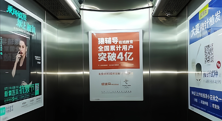 谁是分众最大的敌人？抖音还是小红书？