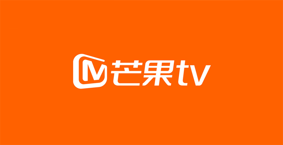 大V曝芒果TV App含&ldquo;诈骗广告&rdquo;：引导用户给陌生号码充话费