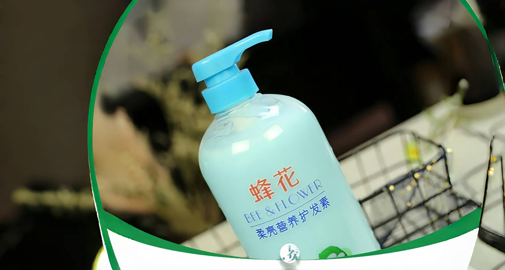 广告被质疑刻意丑化女性，蜂花致歉