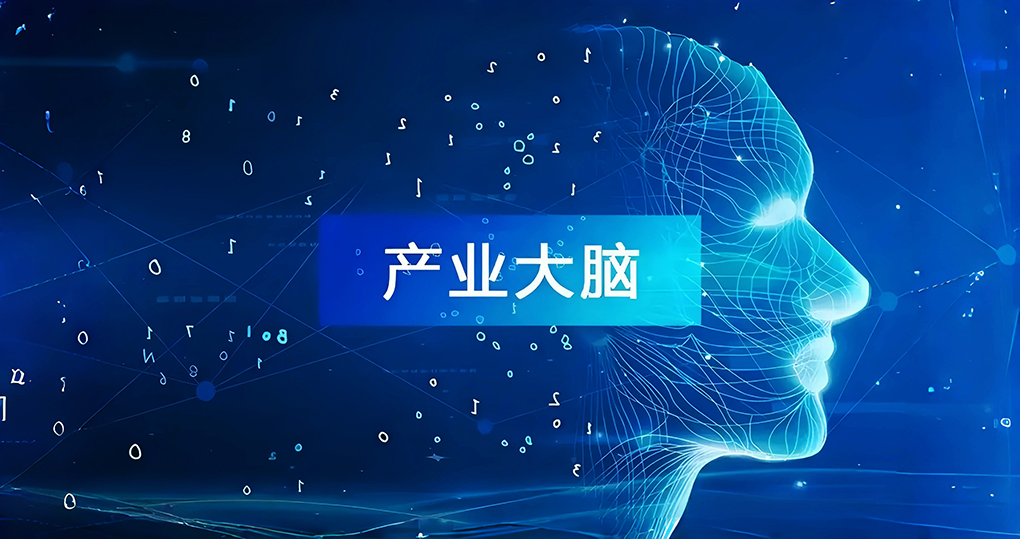 数字内容产业链全景梳理及区域热力地图