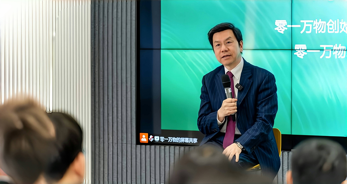 李开复为什么这么忙