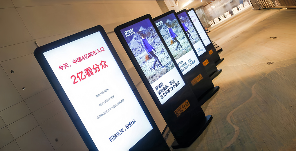 广告市场增长，但食品饮料投放收缩