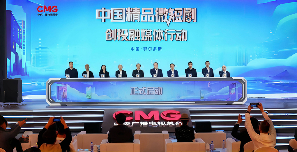 电视台短剧转型，本质是广告模式的重塑
