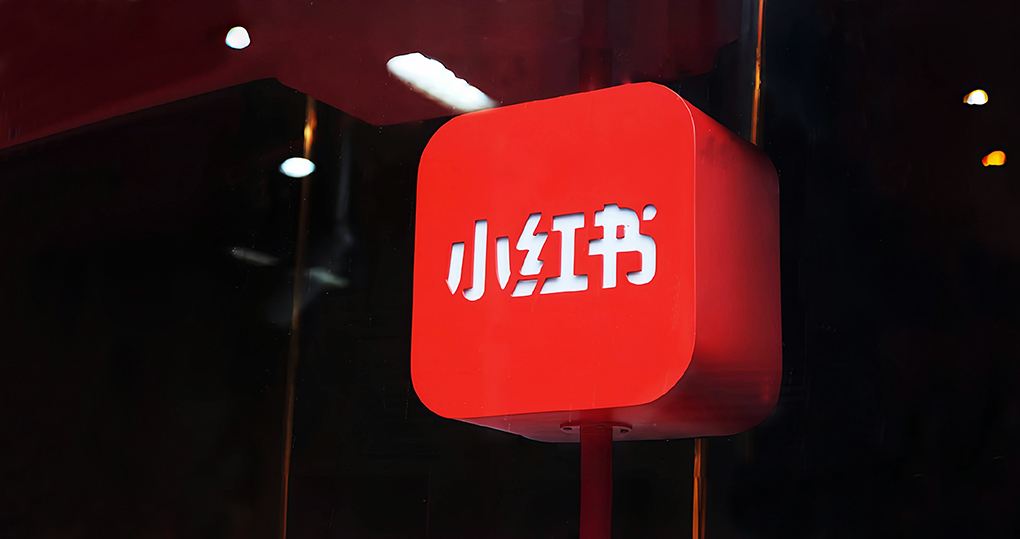 AI 的风早已吹到小红书
