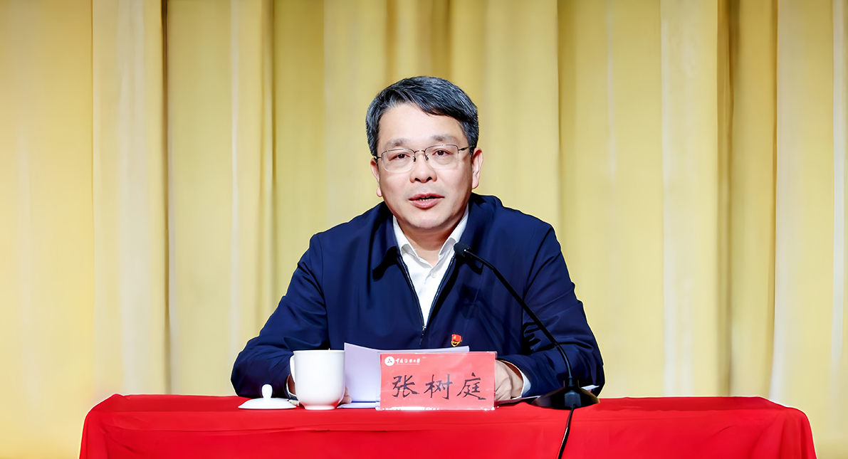 张树庭：以自主知识体系建设推动培养高素质新闻传播人才