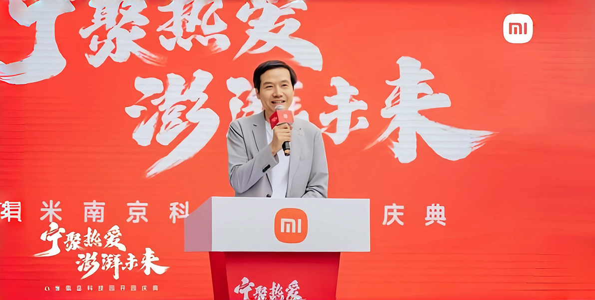 真BOSS直聘！雷军在线招人：万人规模欢迎投简历