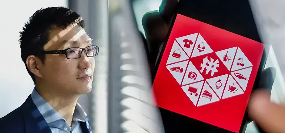 钟睒睒：拼多多对中国品牌是巨大伤害