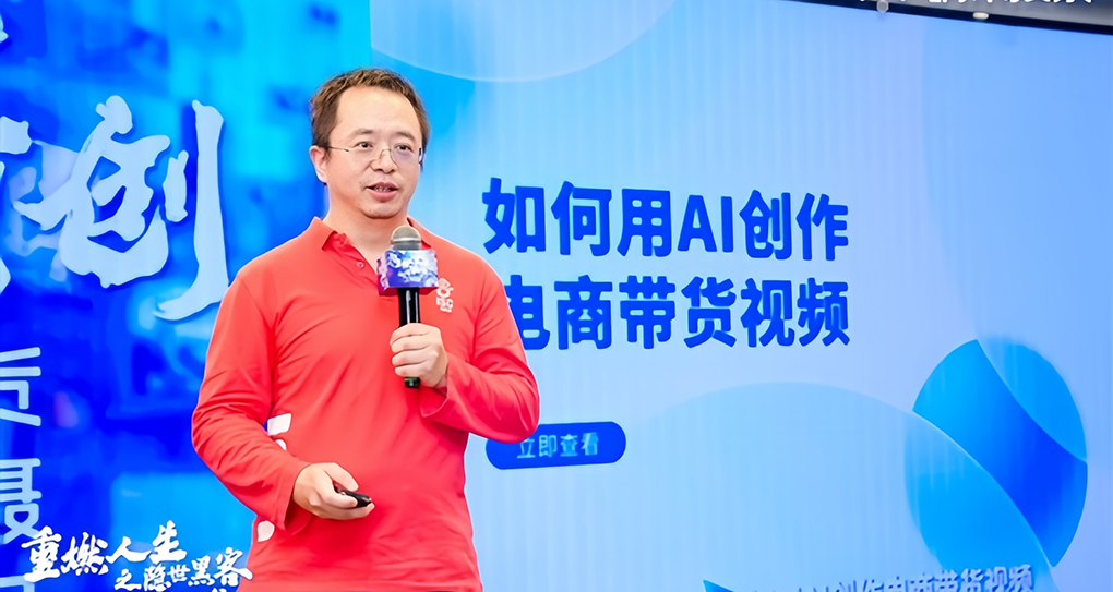 一切皆可搜！360发布&ldquo;纳米搜索&rdquo;：开启搜索3.0时代