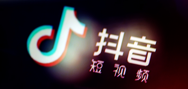 抖音去年广告收入4000亿元？官方回应