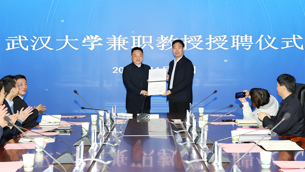 中宣部原局长、&ldquo;学习强国&rdquo;原总编辑，受聘985大学
