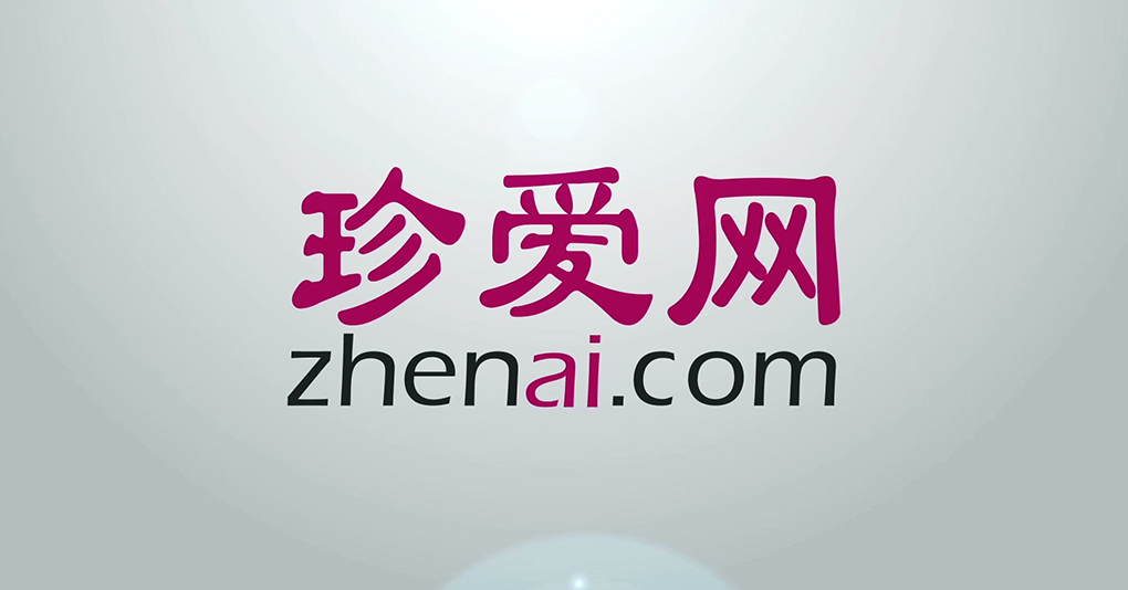二狗APP创始人公开举报珍爱网：商标侵权，冒充二狗做广告投放