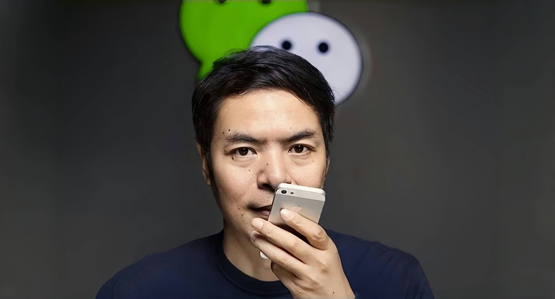 微信再&ldquo;种草&rdquo;，问一问能长出下一个&ldquo;小红书&rdquo;吗？