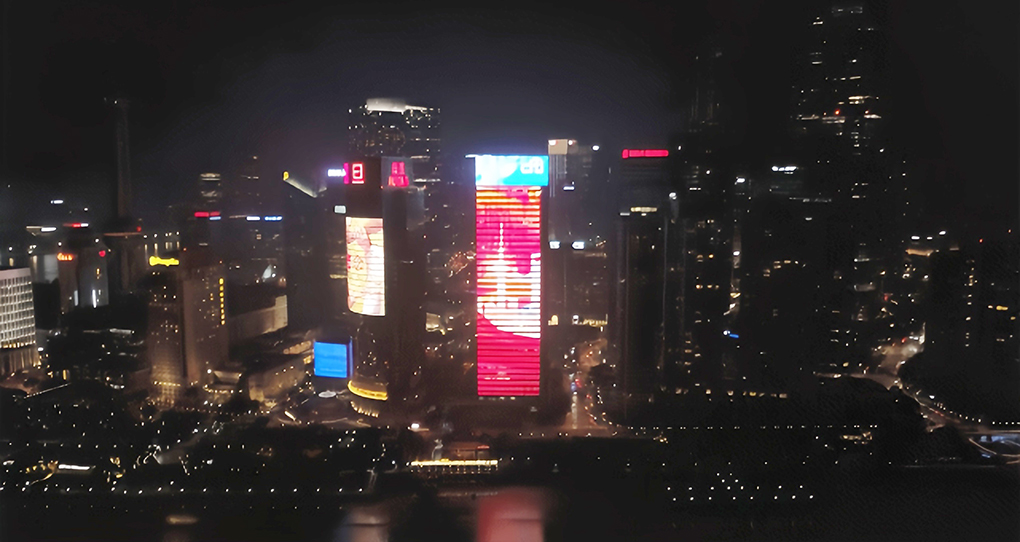 洲明斩获广东广告40年优秀广告企业荣誉