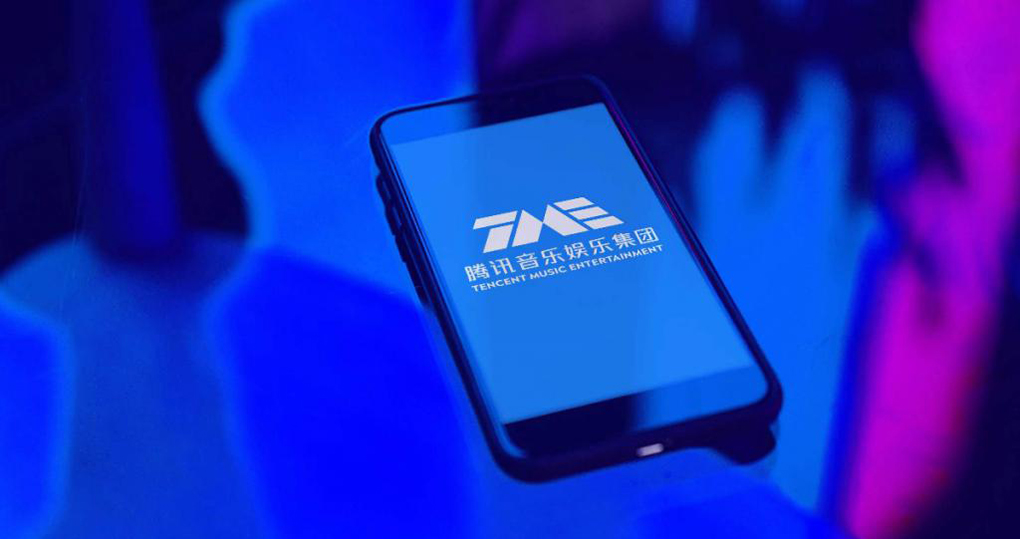中国音乐著作权协会：腾讯音乐集团终审再再被判侵权，赔偿经济损失共计近