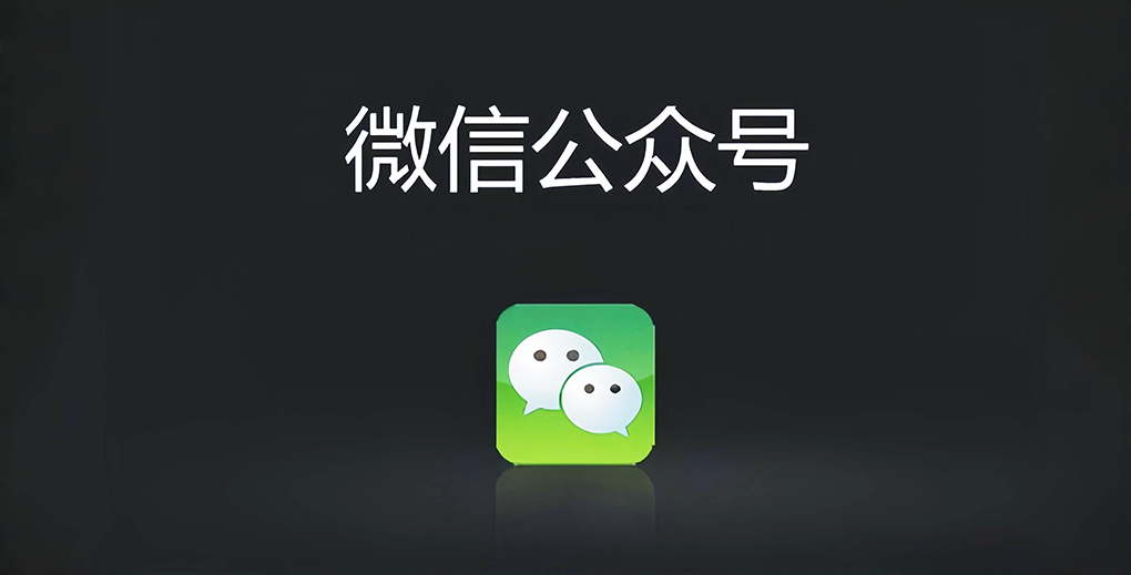微信公众号内测图片评论功能：可保存大图，暂不支持动图