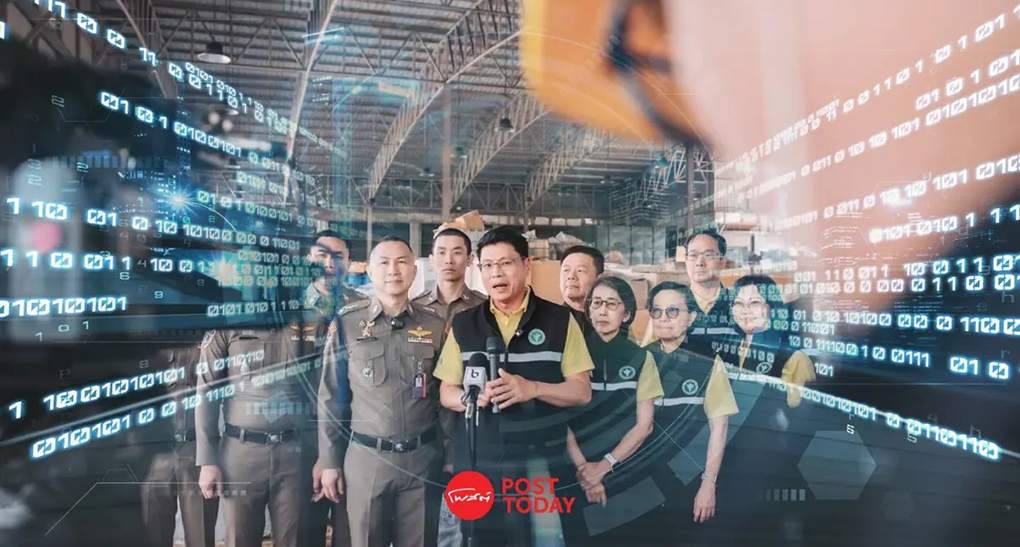 泰国引入AI打击虚假广告