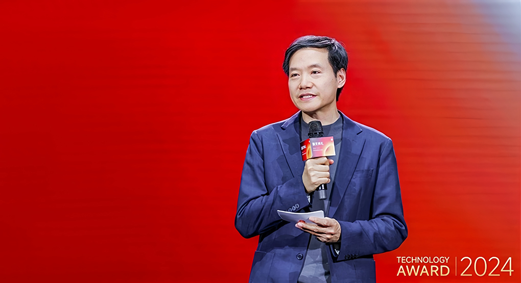 小米今年研发投入预计将超300亿！雷军：拿出最大诚意鼓励技术创新
