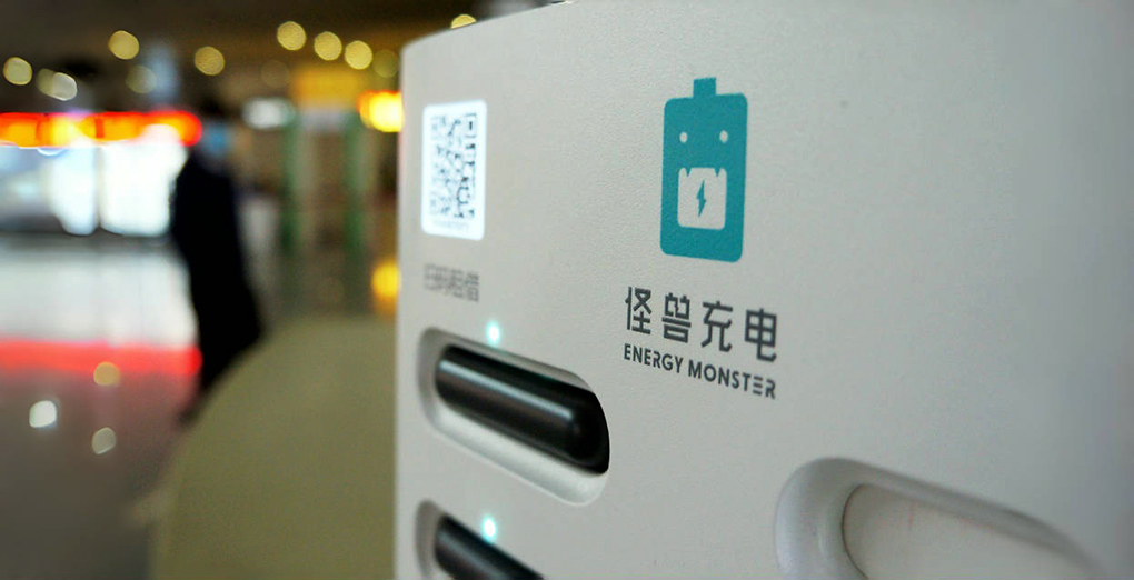 市值蒸发 93%，这家明星公司要私有化了