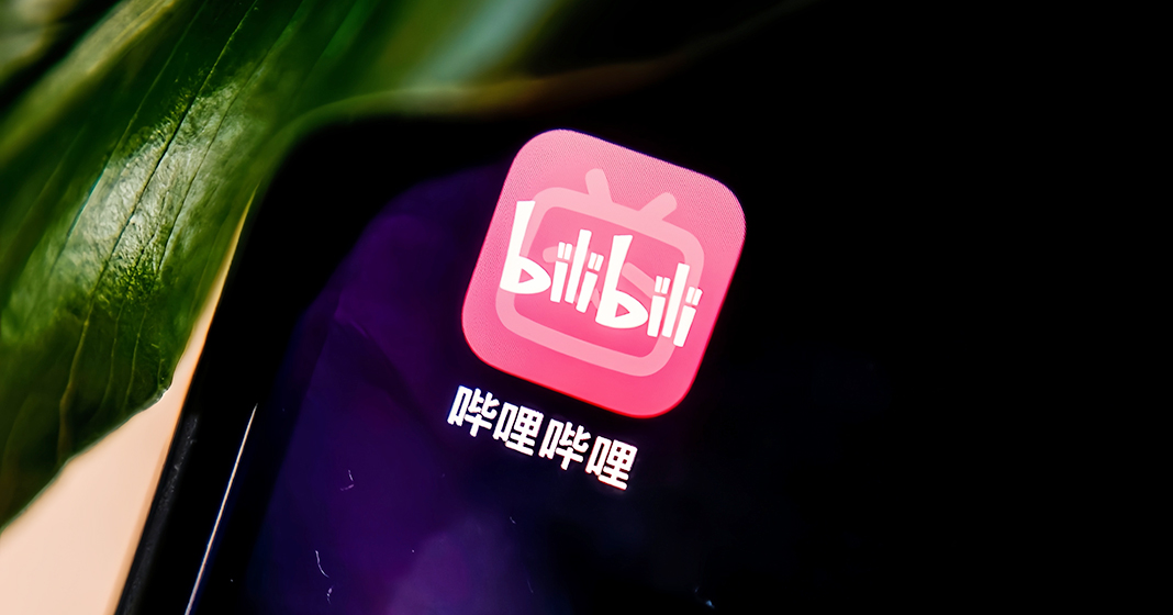 B站首次拿下央视春晚转播权，成为2025年春晚独家弹幕视频平台