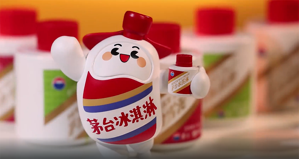 茅台冰淇淋闭店停产，三折清仓