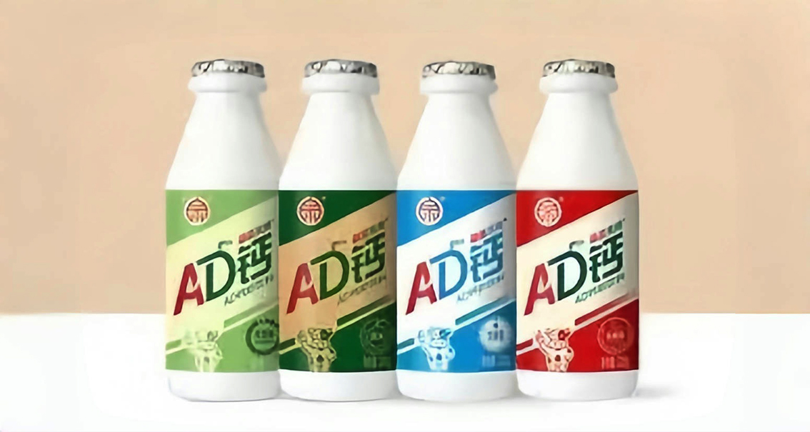 娃哈哈前员工做了个&ldquo;宗师傅&rdquo;AD钙奶