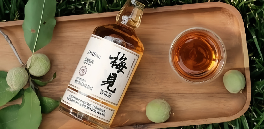新广告语被指歧视女性，梅见官方：全面下架