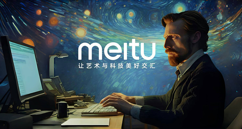 美图 WHEE 的 AI 海报功能将支持中文字体