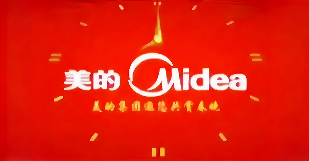 这6个90年代经典春晚广告，你记得几个？