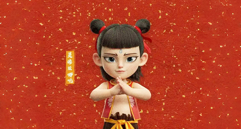 《哪吒2》导演饺子：不能给自己留后路