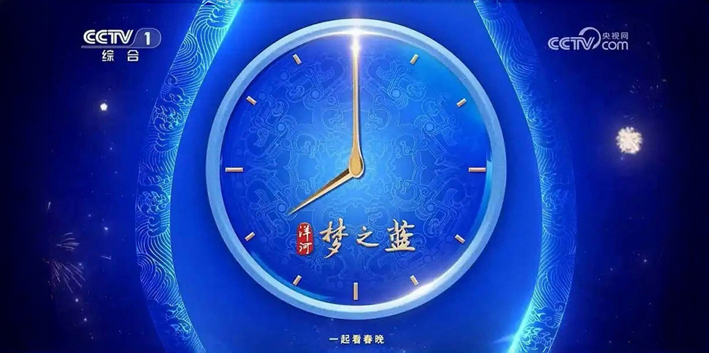 2025春晚经济风向标：互联网五强广告聚首
