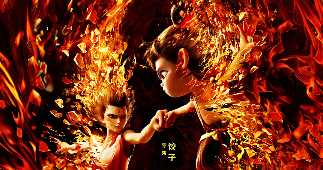 《哪吒2》片尾出现138家中国动画公司，参与者：一个镜头修改了20多版