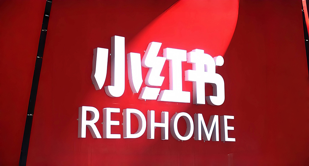小红书宣布开始招募海外 MCN 机构，给予后者三个月试跑期