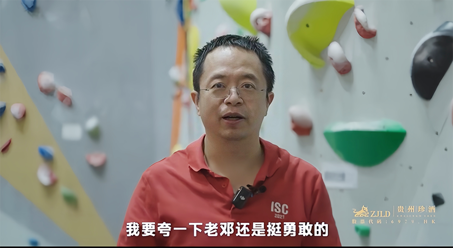 周鸿祎：未来短剧将是广告最重要的载体