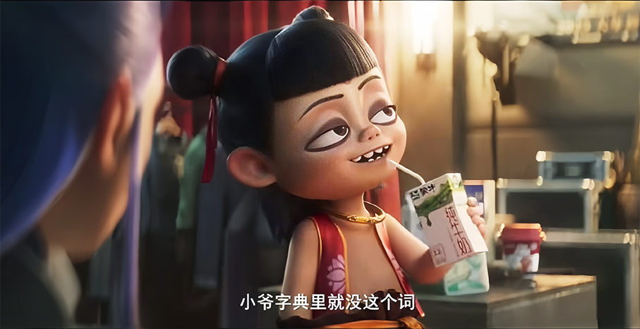130亿的三岁影帝，接了多少广告？