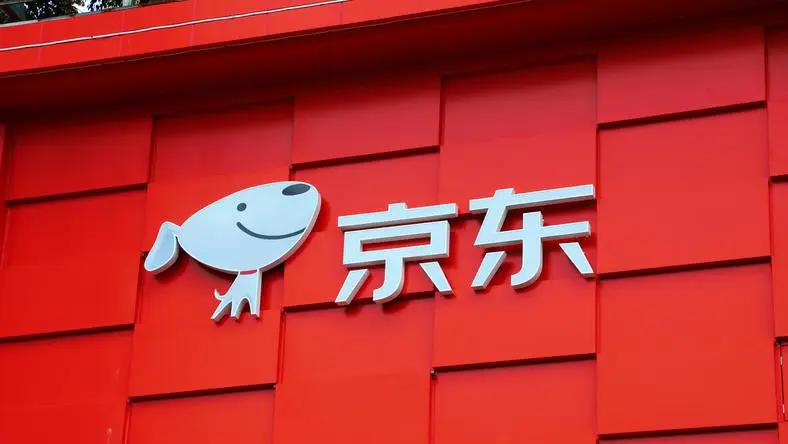 京东今年将招聘 1 万名实习生，产研岗位月收入过万