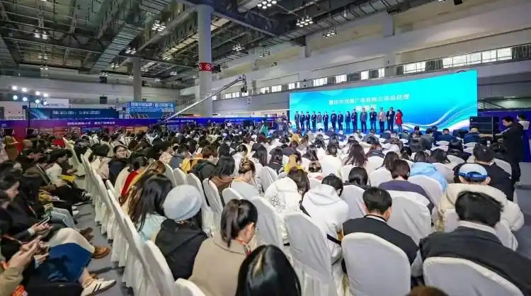 第24届中国西部国际广告节在渝举行