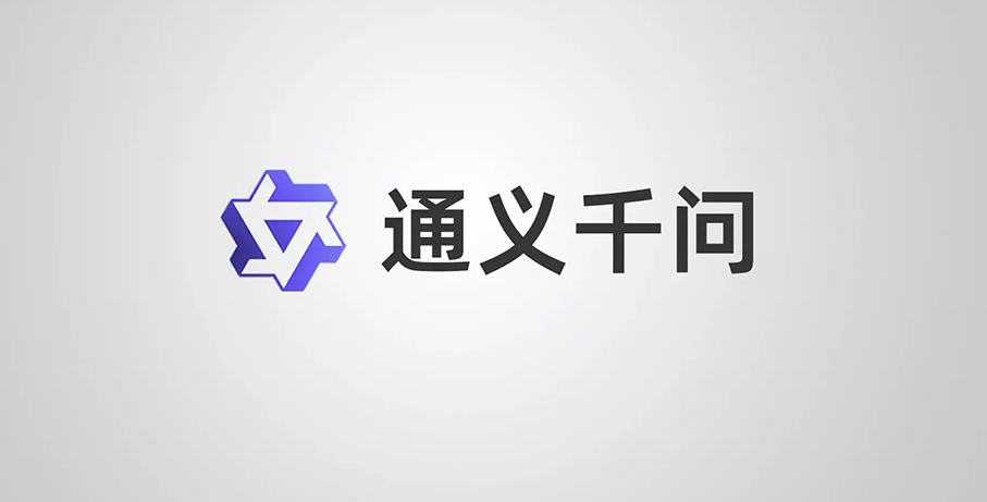 Manus 将与阿里通义千问团队达成战略合作