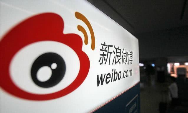 微博将对未标识的&ldquo; AI 谣言&rdquo;及时展开治理