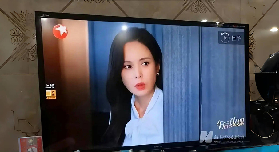 &ldquo;姑姑&rdquo;李若彤主演短剧&ldquo;上星&rdquo;，收视率&ldquo;吊打&rdquo;多部热剧！