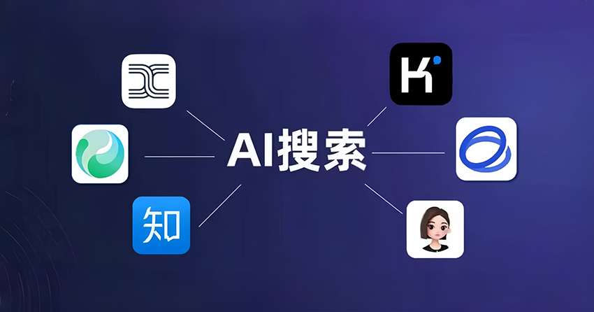 即时 AI 搜索激战：抖音向左做百科，小红书向右攻点评