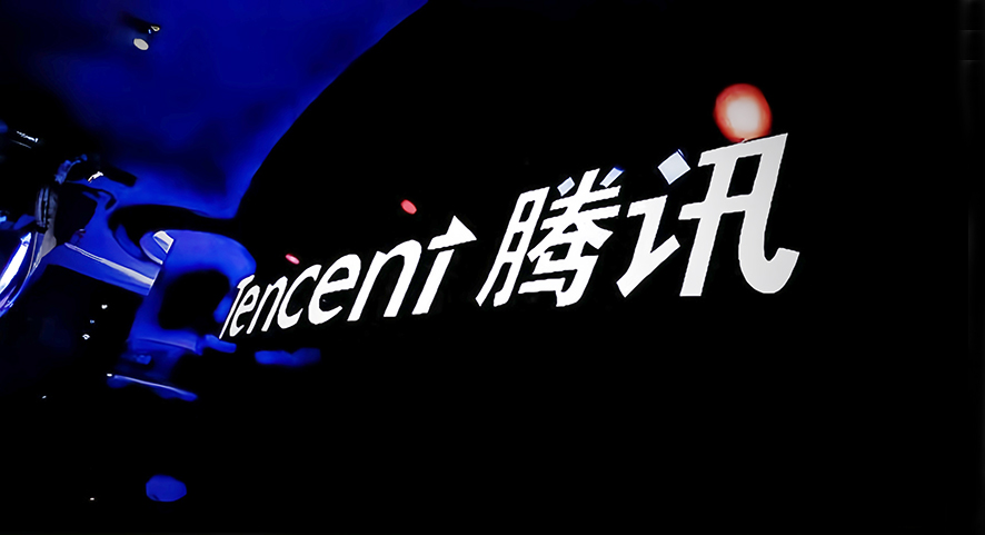腾讯财报观察：AI试水广告成效初显 资本开支重押算力却不&ldquo;蛮干&rdquo;