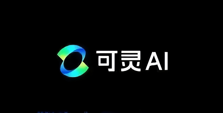 快手程一笑：将力争可灵AI早日成为营收规模全球第一的视频生成AI应用