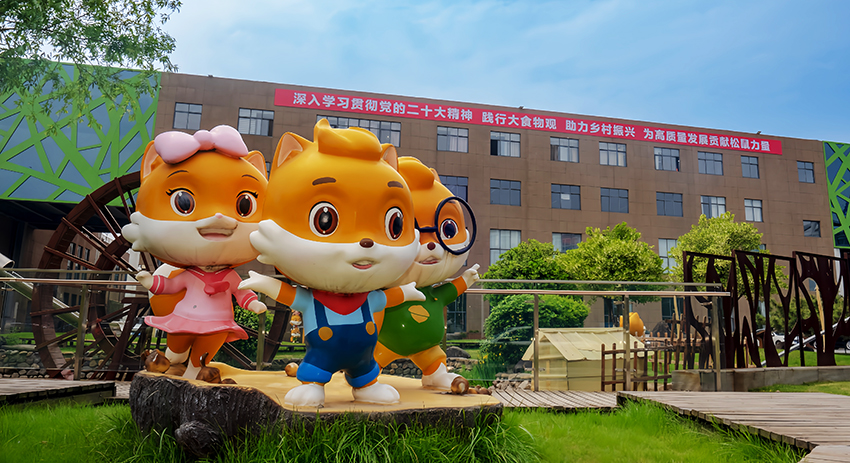 三只松鼠赴港上市拓展全球布局，2024 年营收重回百亿