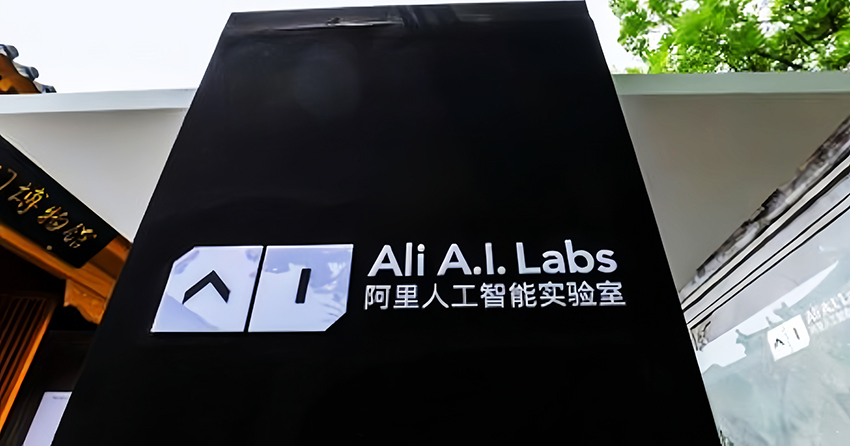 斯坦福最新报告：阿里AI贡献全球第三