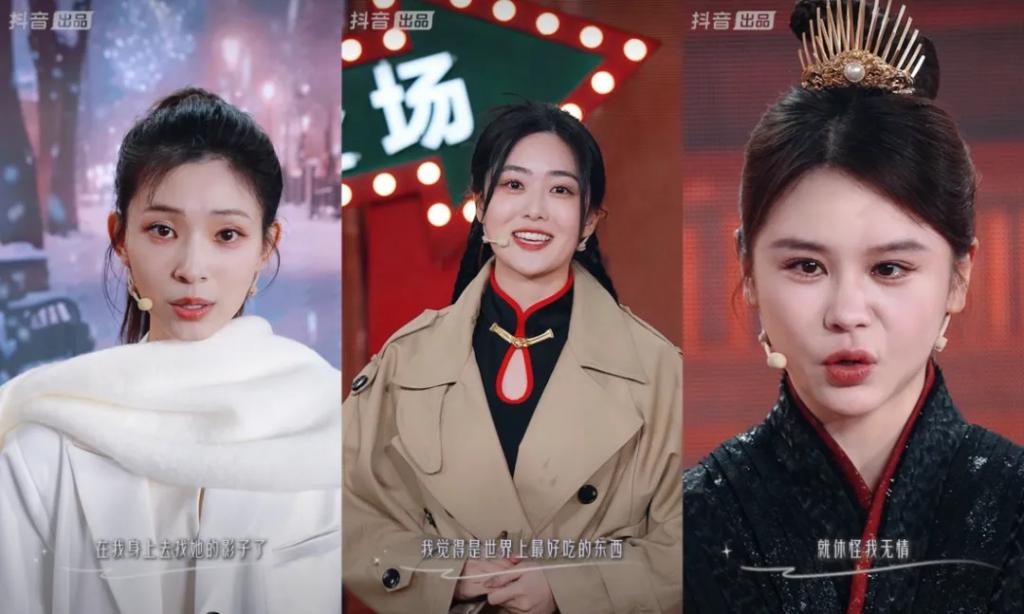 竖屏&ldquo;杀疯了&rdquo;，影视行业正被全面&ldquo;偷家&rdquo;？