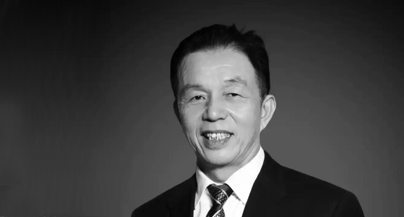 恒安集团创始人许连捷逝世