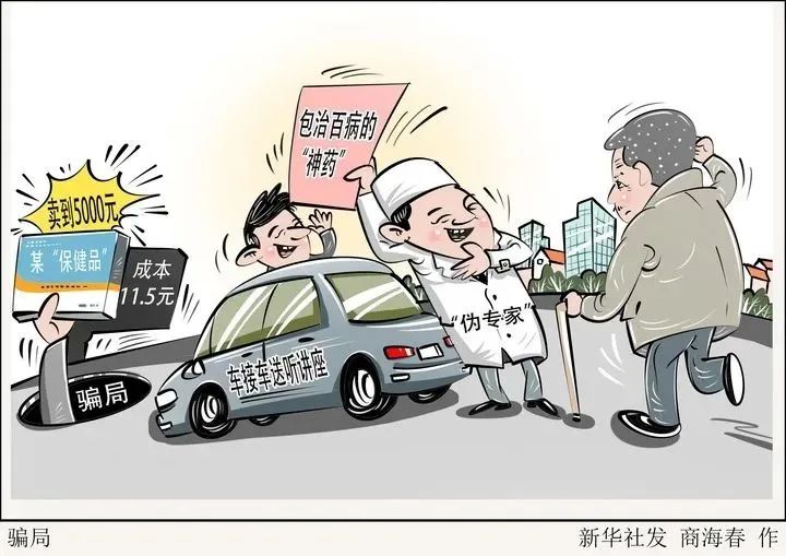 市场监管总局：今年将严查这些广告！